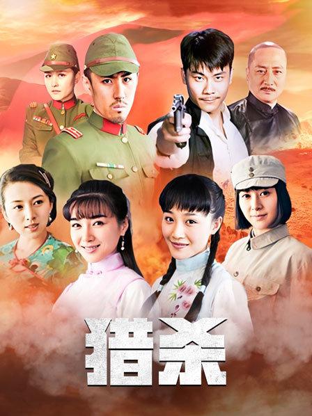 2022-1-13《我是探索者》极品外围美女[1V 378M 百度盘]